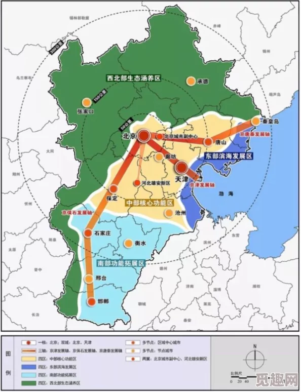 前四后八是什么意思缅北？解析前四后八在缅北地区的交通运输和经济活动中的重要性与影响