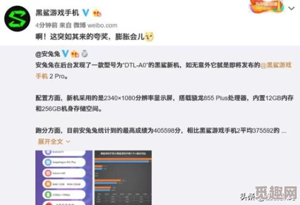 呱呱爆料黑料网站最新进展：多名知情人士曝光内幕，平台运营模式引发广泛关注与讨论