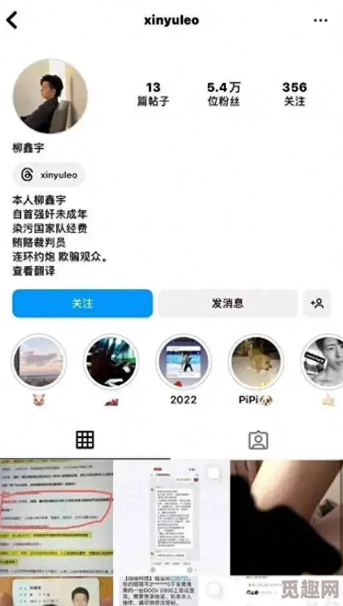 操操操操操操操操：近期热门话题引发热议，网友纷纷发表看法，社交媒体上讨论不断，背后原因值得深思