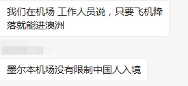 香蕉视频禁止18，因涉嫌传播不当内容引发广泛关注，用户纷纷讨论平台监管措施的有效性与必要性