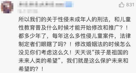 欧美性野久久久久久久久：全球性教育新趋势引发热议，专家呼吁加强青少年性知识普及与保护措施