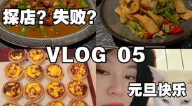 吃网cgw01 com：发现美食的乐趣，品味生活的精彩