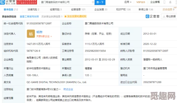 b站十大全永不收费，最新消息称平台将继续保持免费内容以吸引更多用户参与互动