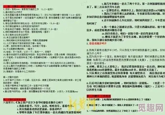 仙踪林老狼信息网大豆行情网金属贰佰信息：传闻某知名投资者秘密布局大豆市场，或将引发价格波动！