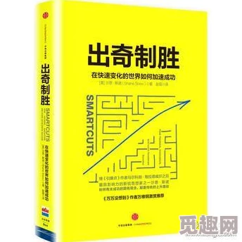 99岁高龄的科学家成功研发新型抗衰老药物，或将改变人类寿命和健康状况，引发全球关注与讨论