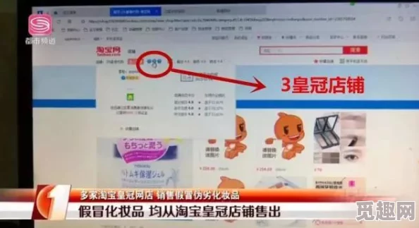 2023年b站黄页推广：如何有效提升品牌曝光与用户互动，助力企业发展新机遇