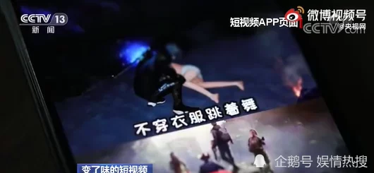 午夜国产小视频：惊现隐藏摄像头，数百人私密瞬间被曝光，引发社会广泛关注与讨论！