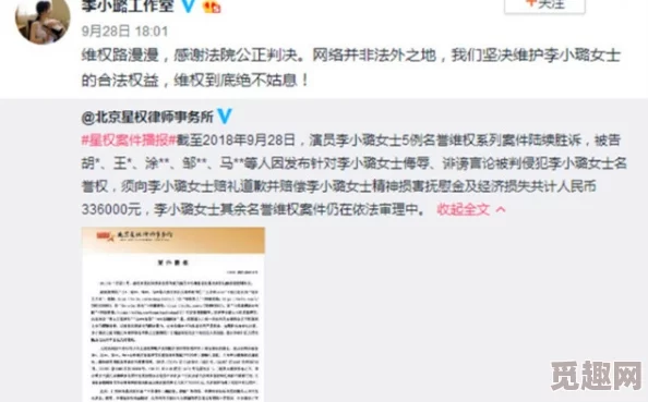 同学聚会被解衣吸乳视频引发热议，网友纷纷讨论事件背后的故事与影响，社交媒体上热度持续攀升