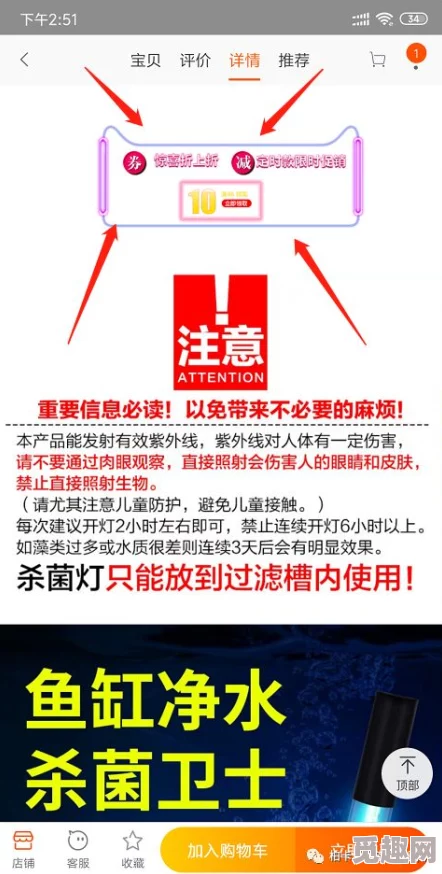 艹b在线观看：最新动态与精彩内容分享，带你领略不一样的视听盛宴和互动体验！