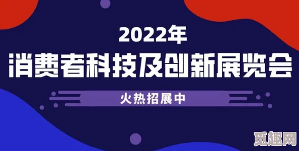 8x插槽华为5g免费网页版科普：科技创新助力未来，开启无限可能的美好生活！