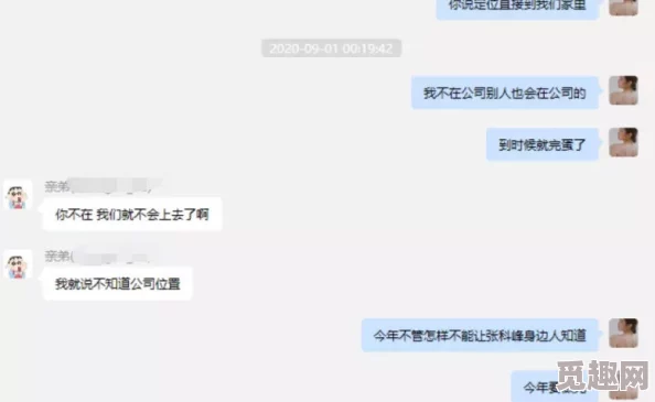 911爆料网红领巾瓜报网址小僵尸：某知名明星被曝与神秘富豪约会，引发绯闻缠身