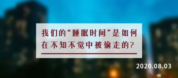 2021天天躁夜夜燥西西：回顾这一年中的热门事件与社会变迁，展望未来的发展趋势与挑战