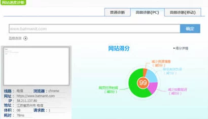 51浏览器网页版推出全新功能，用户体验大幅提升，已成为上网冲浪的新宠儿！