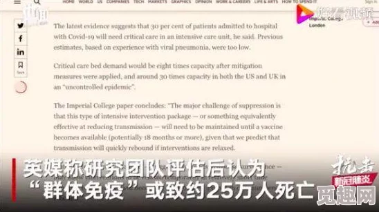 17C吃瓜：探讨17C事件背后的真相与公众反应，揭示社会热点话题引发的广泛关注与讨论