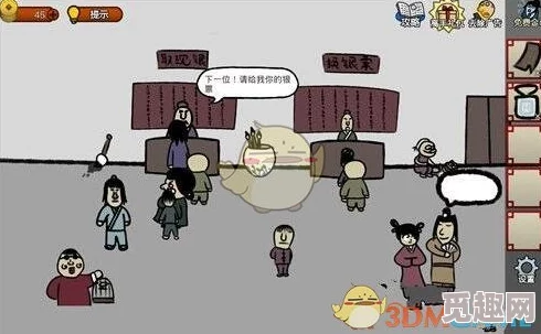 绝密奇侠秘技大揭秘：全关卡通关宝典，图文详解怪招技巧集粹