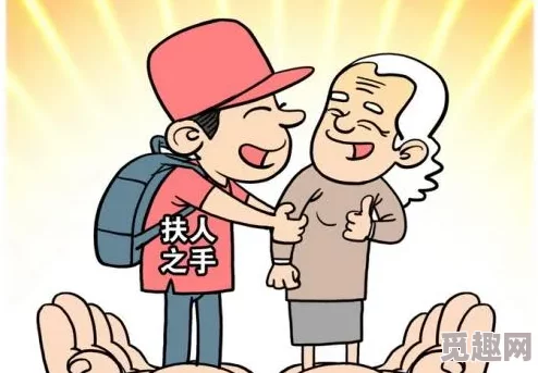 老年人逆袭：70岁奶奶成功创业，月入过万引发社会热议！