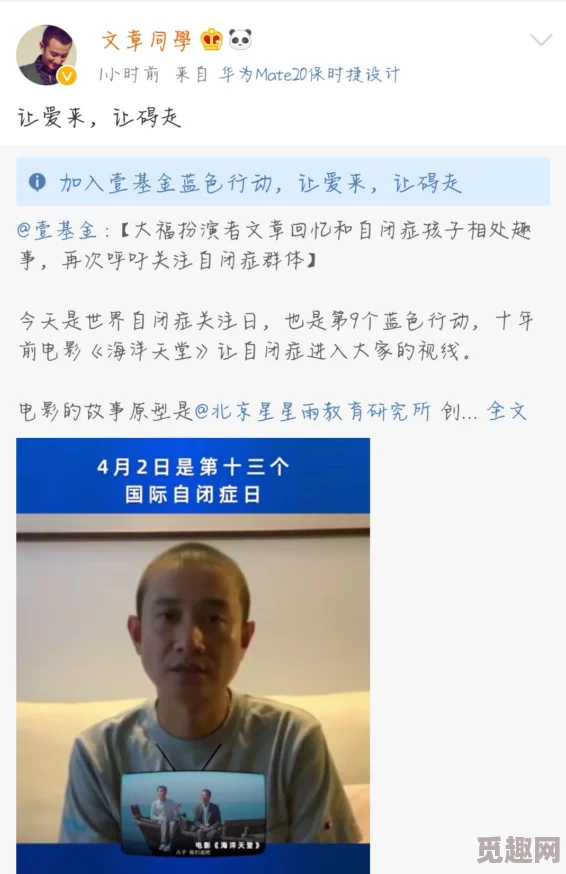 黄污视频引发热议，网友纷纷讨论其影响与背后的社会问题，相关部门已介入调查