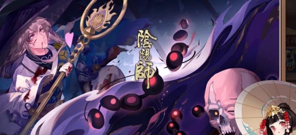 阴阳师手游:揭秘全新木魅御魂特性与实战应用策略,属性全面剖析指南 阴阳师手游:揭秘全新木魅御魂特性与实战应用策略,属性全面剖析指南