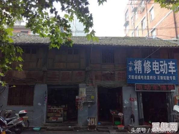 XXX老师18~20HD:深入分析教育改革对学生学习效果的影响与未来发展趋势研究 XXX老师18~20HD:深入分析教育改革对学生学习效果的影响与未来发展趋势研究