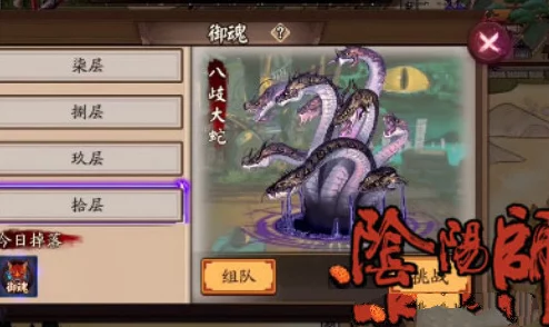 阴阳师手游攻略:高效管理御魂库,告别冗余困扰——实用整理与筛选技巧大放送 阴阳师手游攻略:高效管理御魂库,告别冗余困扰——实用整理与筛选技巧大放送