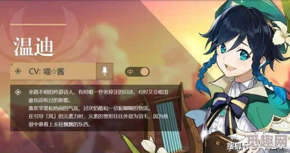 八重神子被吸乳羞羞动漫,最新剧情曝光引发热议,粉丝们纷纷讨论角色发展与情感纠葛! 八重神子被吸乳羞羞动漫,最新剧情曝光引发热议,粉丝们纷纷讨论角色发展与情感纠葛!