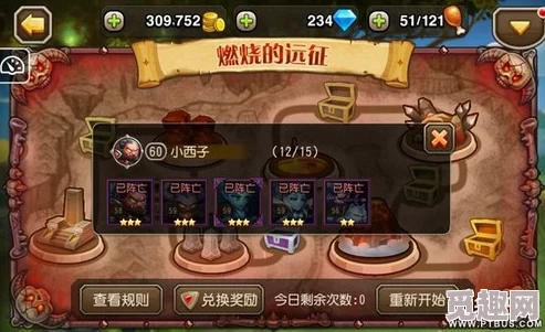重塑刀塔传奇先知：高效洗练属性策略与实战优化指南