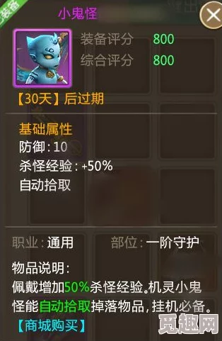 七日轮回·安线攻略全揭秘:高效完成支线任务,解锁独特结局图文实录 七日轮回·安线攻略全揭秘:高效完成支线任务,解锁独特结局图文实录