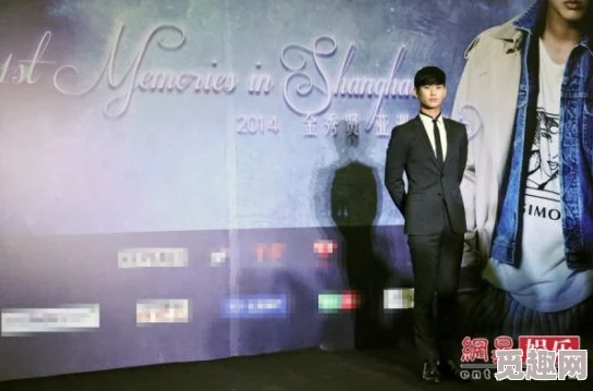 罗志祥天天奭多人观后感：粉丝热议，舞台魅力与情感共鸣引发全网狂潮！