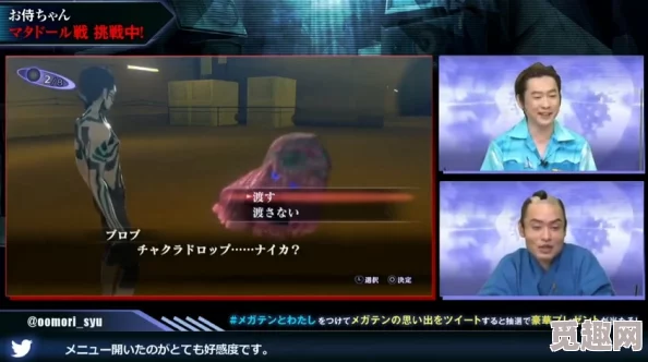 ceke高清bnдeo法国:惊爆!独家曝光法国最新精品视频,震撼全网! ceke高清bnдeo法国:惊爆!独家曝光法国最新精品视频,震撼全网!