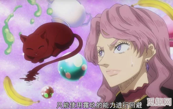 精灵世界激战篇:全方位解析战斗精灵属性互克与策略运用 精灵世界激战篇:全方位解析战斗精灵属性互克与策略运用