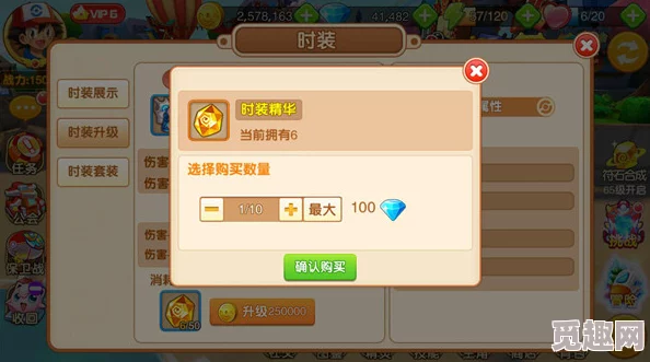 探索《口袋妖怪GO》中前所未有的技能搭配策略：解锁隐藏战斗力的创新组合序列