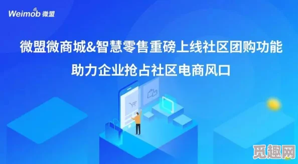 jmocimc2官网入口重磅上线，超强功能引发用户热议，助力数字化转型新纪元！