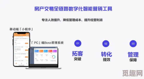 jmocimc2官网入口重磅上线，超强功能引发用户热议，助力数字化转型新纪元！