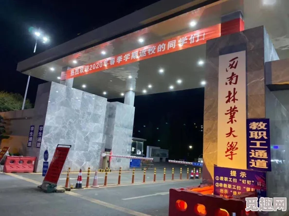 人与畜禽CROPROATION：推动农业可持续发展与动物福利的创新合作模式解析