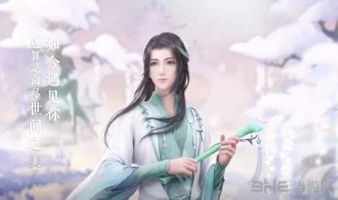 云裳羽衣探索萧韶支线：高效答题策略与优选选项指南