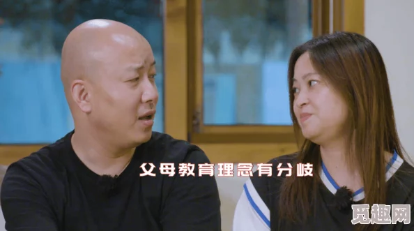 大伯哥的掌心宠：一场关于爱与责任的感人故事，揭示家庭温暖背后的不为人知的秘密！