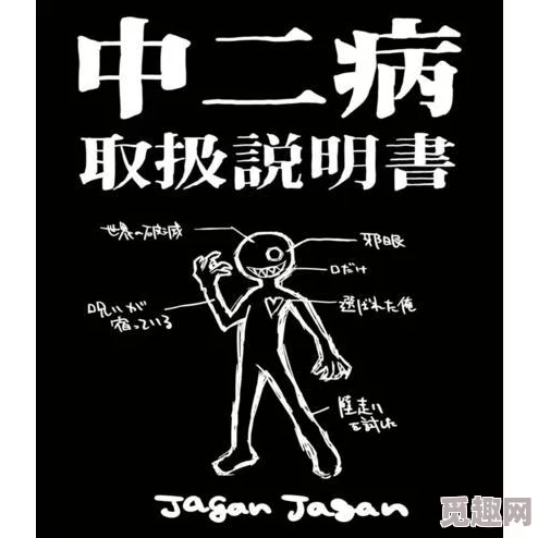 探索日本成人影片下载的多样性与文化背景：从经典到现代的影视作品全解析