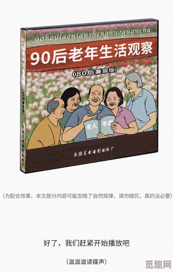 xx漫画弹窗入口：全新功能上线，带你体验更便捷的阅读方式与精彩内容推荐！