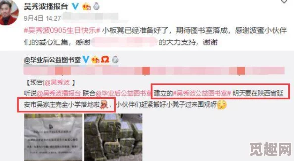 污污视频网站免费，真是个好消息，希望能有更多优质内容分享给大家！