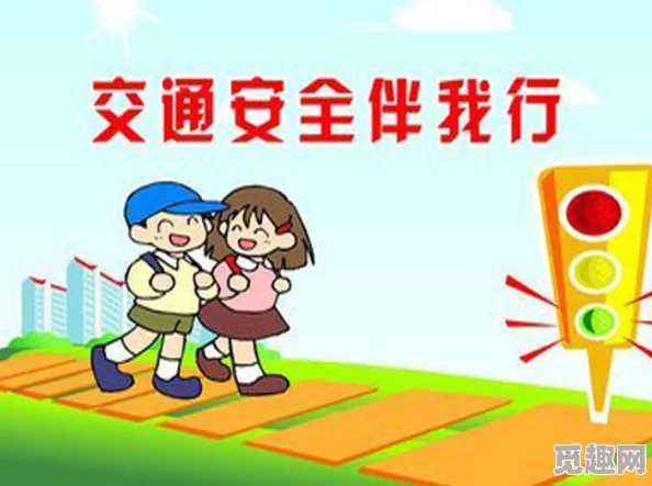 4年级哟哟扣出白桨，真是个有趣的活动，让孩子们在玩乐中学习，太棒了！