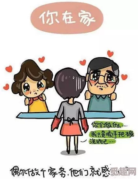 韩国无遮免费羞羞漫画网友认为这种漫画内容过于露骨，可能对青少年产生不良影响，同时也有人觉得其艺术价值值得关注