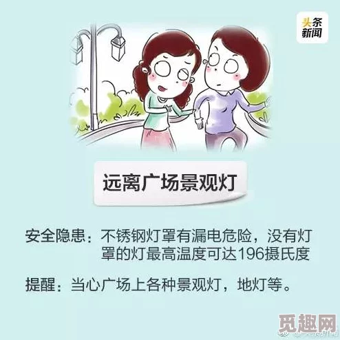 舔我下面好多水好爽视频网友认为这个视频内容过于露骨，可能不适合未成年人观看，同时也引发了关于网络色情内容监管的讨论