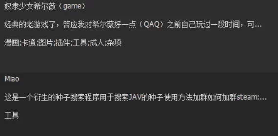 妺妺窝人体色WWW聚色窝网友认为这个网站内容丰富，适合寻找多样化的图片资源，但也有用户提醒注意版权问题