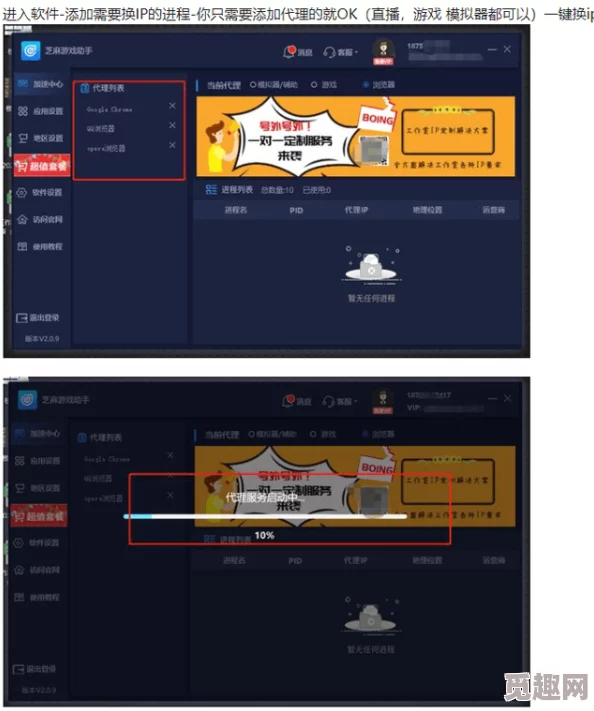 3D免费强 app模拟器游戏，真是太好用了，画面效果超赞，推荐给大家试试！