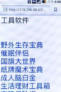 155fun.黑料入口，内容丰富多样，真是个让人惊喜的网站！