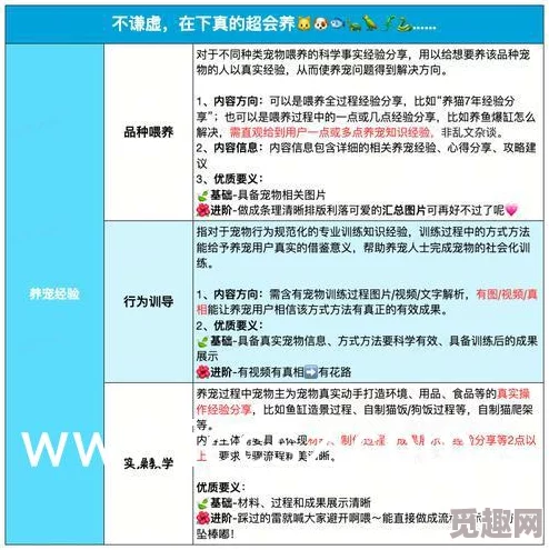 美女被扒开胸罩，真是让人感到不适，这种行为应该受到谴责