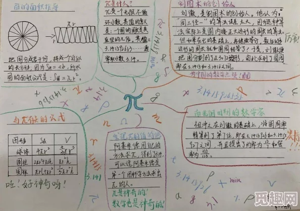 国产精品国产三级国产普通话，真是让人感受到语言的魅力与文化的传承！