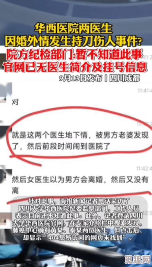 攻从小把受睡到大h文惊爆！两人青涩成长历程揭露隐藏的秘密与禁忌之恋让人欲罢不能的情感纠葛