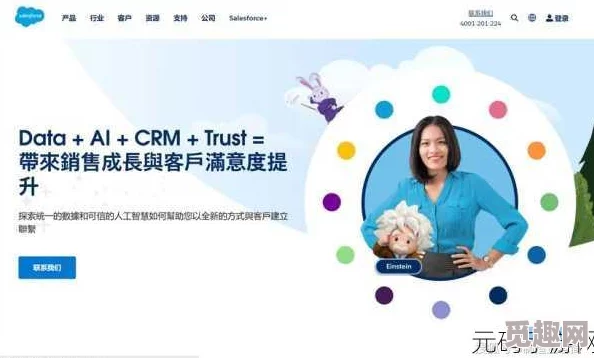 国内外十大免费crm视频推荐，内容丰富，适合初学者和企业使用，非常实用！