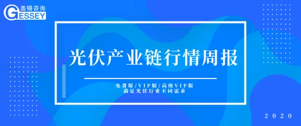 国产一级特黄在线播放网友认为该内容在一定程度上满足了市场需求，但也有人担心其对青少年的影响和社会风气的引导问题